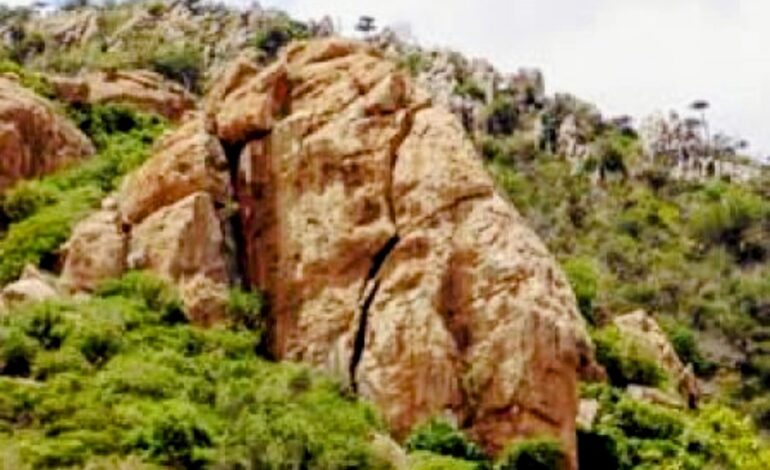  KYAMWILU MAGNETIC HILL PHENOMENON