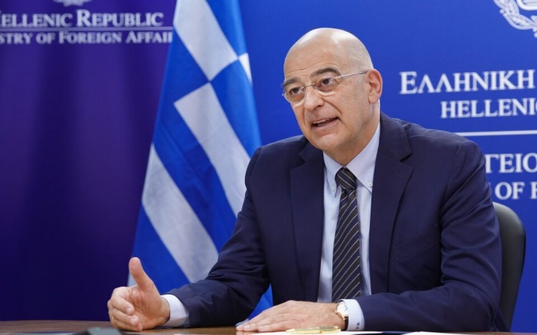  GREECE SEEKS TO ENHANCE RELATIONS WITH LATIN AMERICA & CARIBBEAN NATIONS