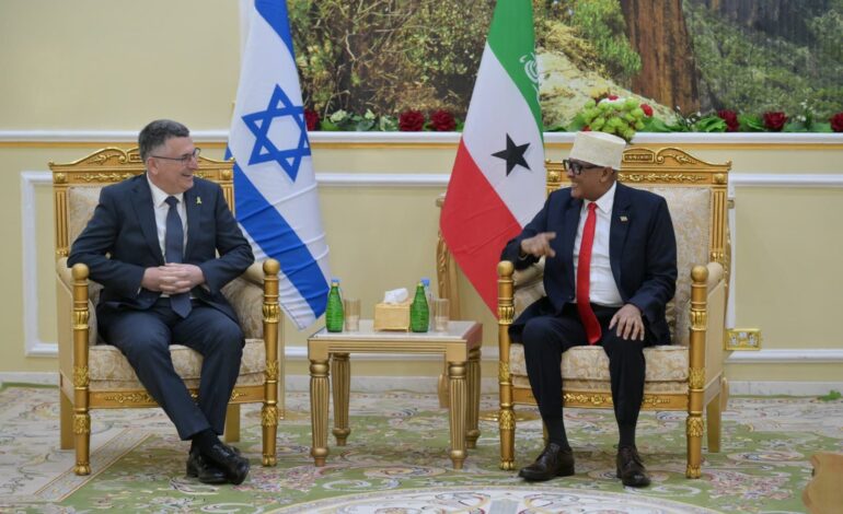 SOMALILAND PUSHES FOR TRADE AGREEMENT WITH ISRAEL, OFFERING ACCESS TO STRATEGIC MINERALS