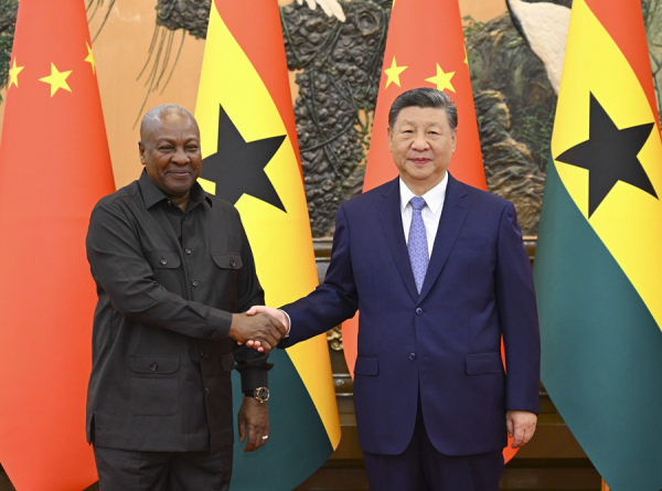 GHANA OPENS CEDI-TO-YUAN PAYMENT ROUTE FOR CHINA IMPORTS